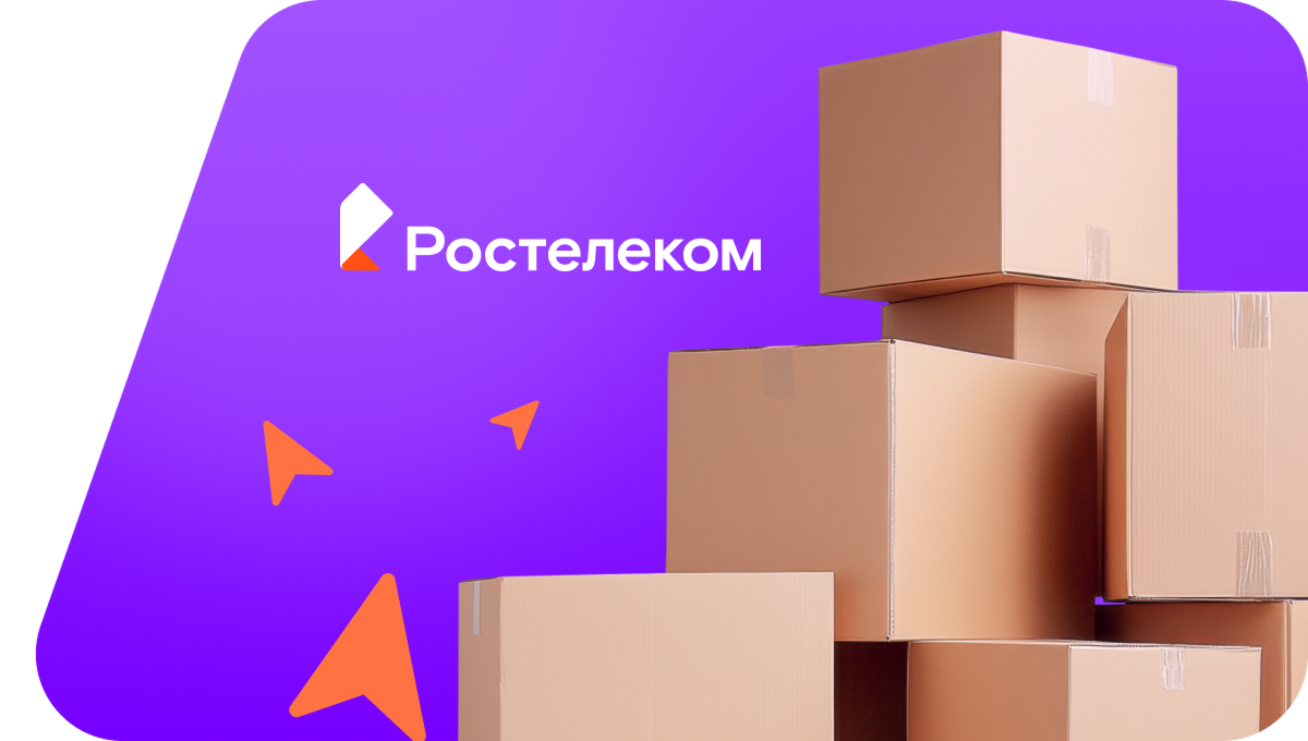 Переезд в новую квартирув&nbsp;деревня Змейцыно (Вологодская область)